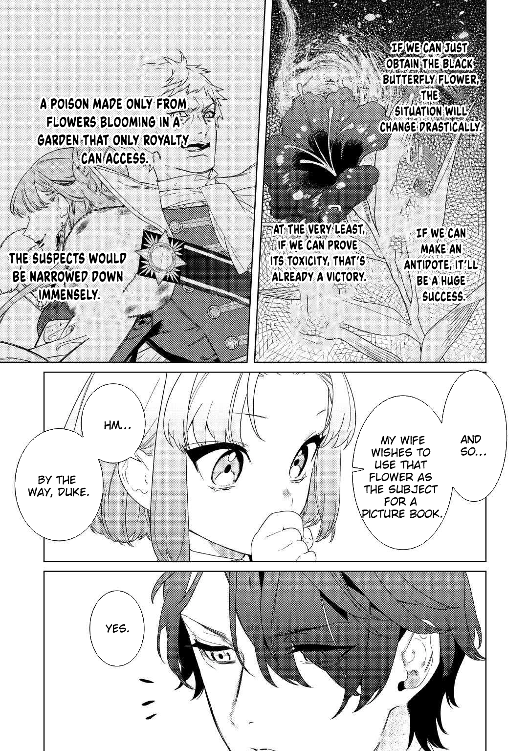 The Stepmother's Principles Chapter 15 Page 7